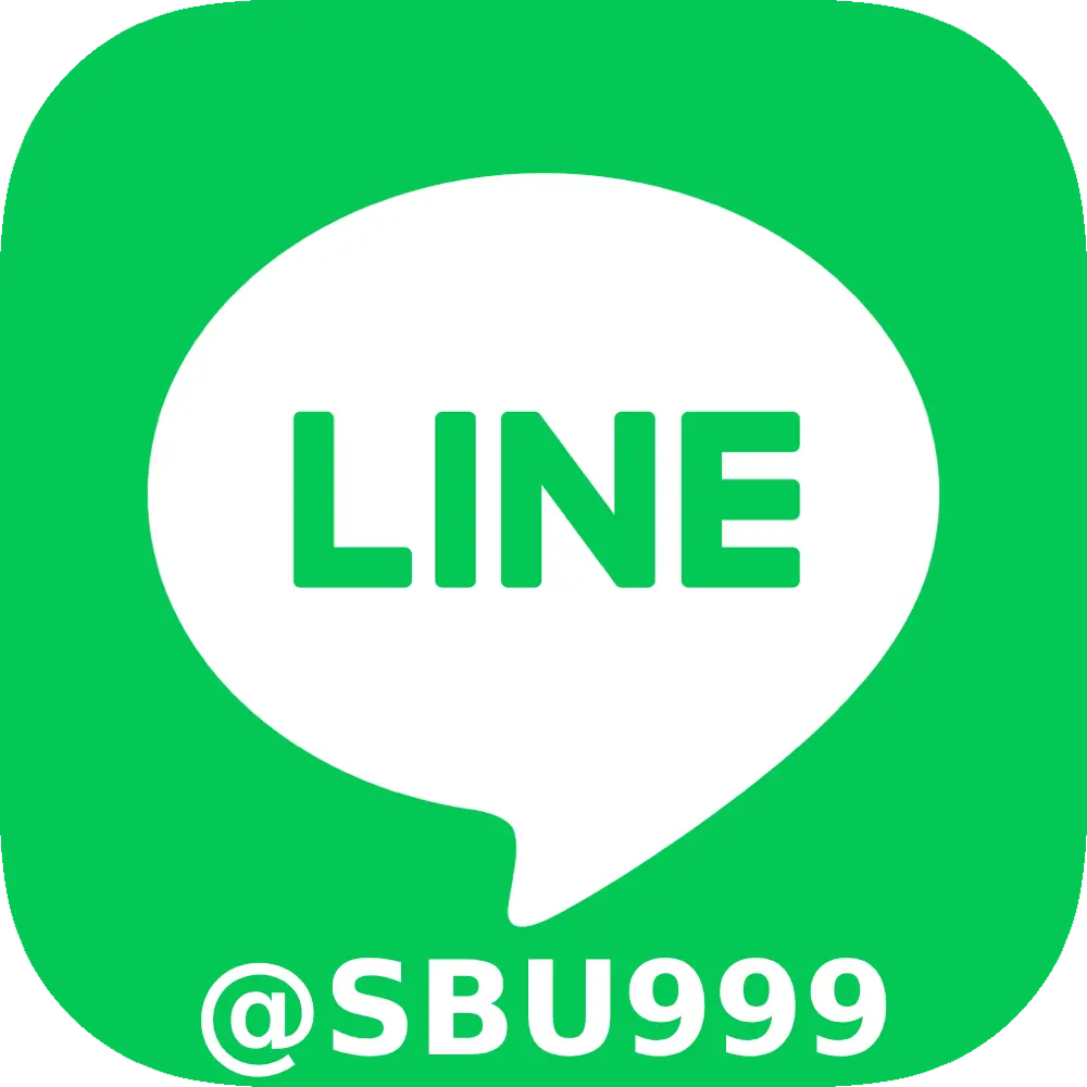 SBU999
